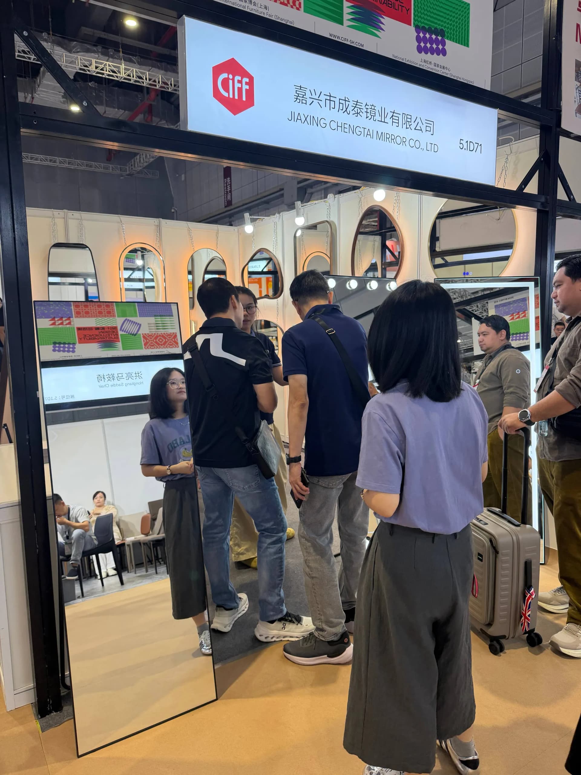 ¡Un cierre exitoso! Revivimos los momentos destacados de Chengtai Mirror en CIFF Shanghai 2026