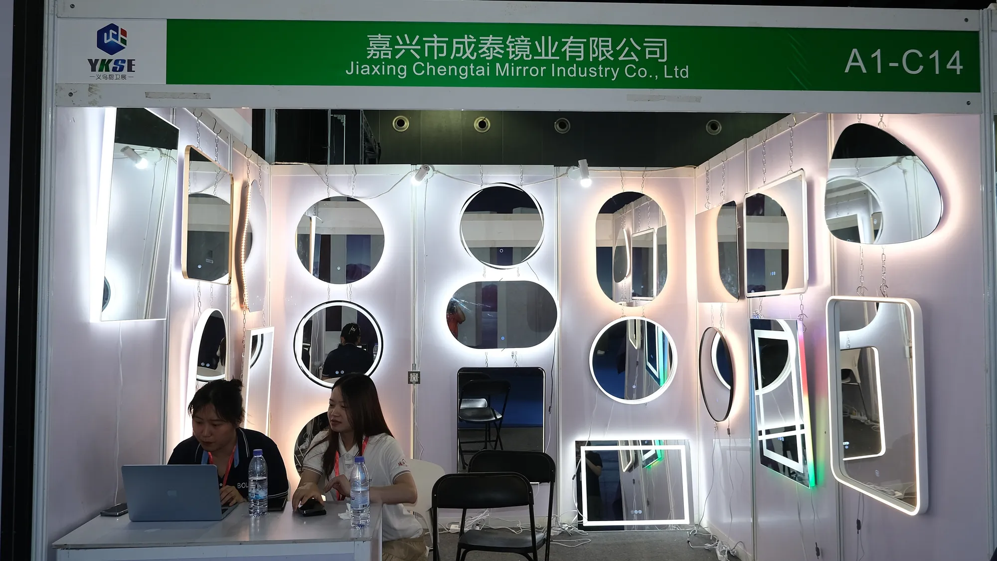 2025-Yiwu Kitchen & Sanitary Ware Exhibition — Chengtai Mirror international exhibition