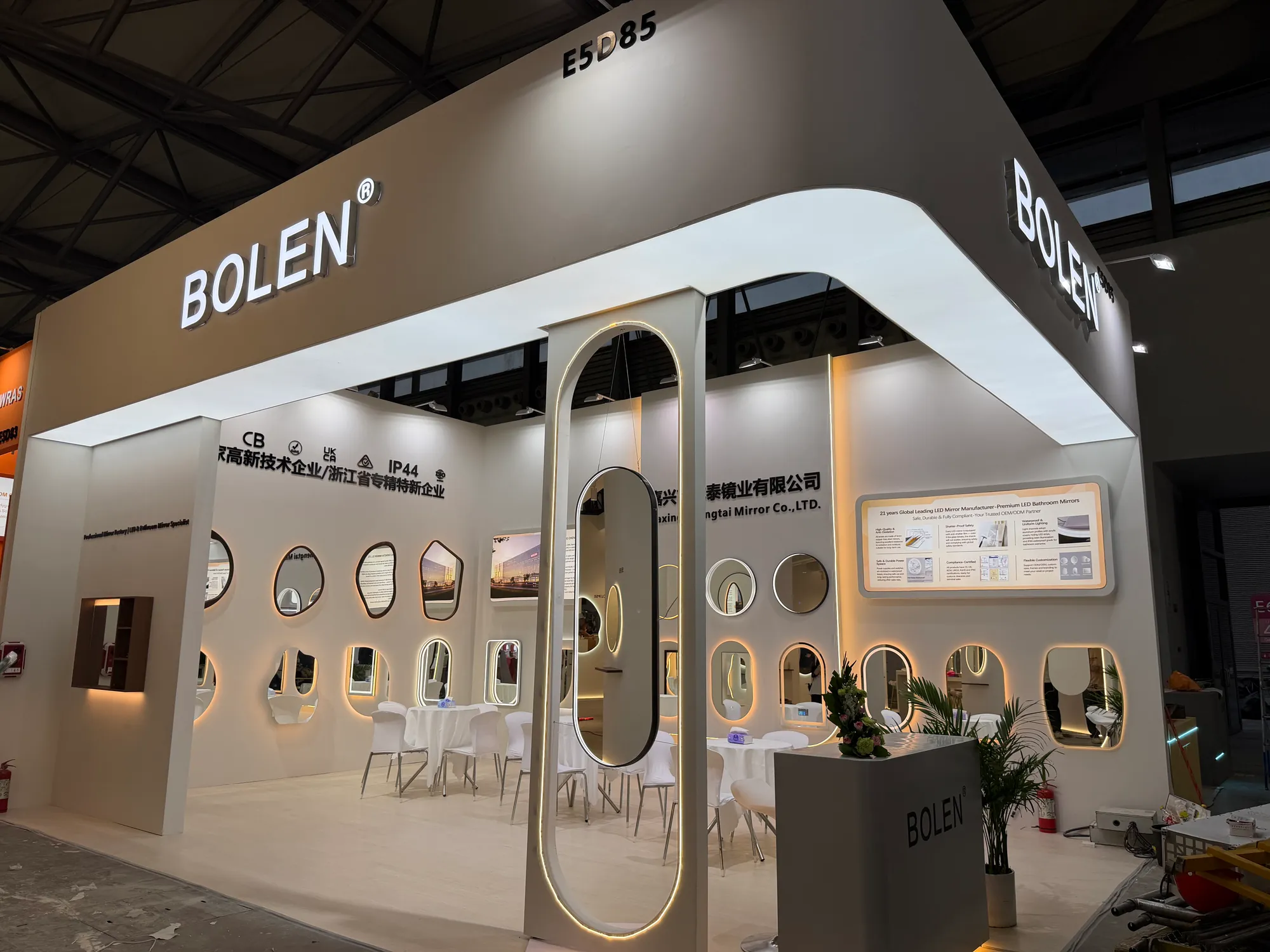2026-Kitchen & Bath China — Chengtai Mirror international exhibition