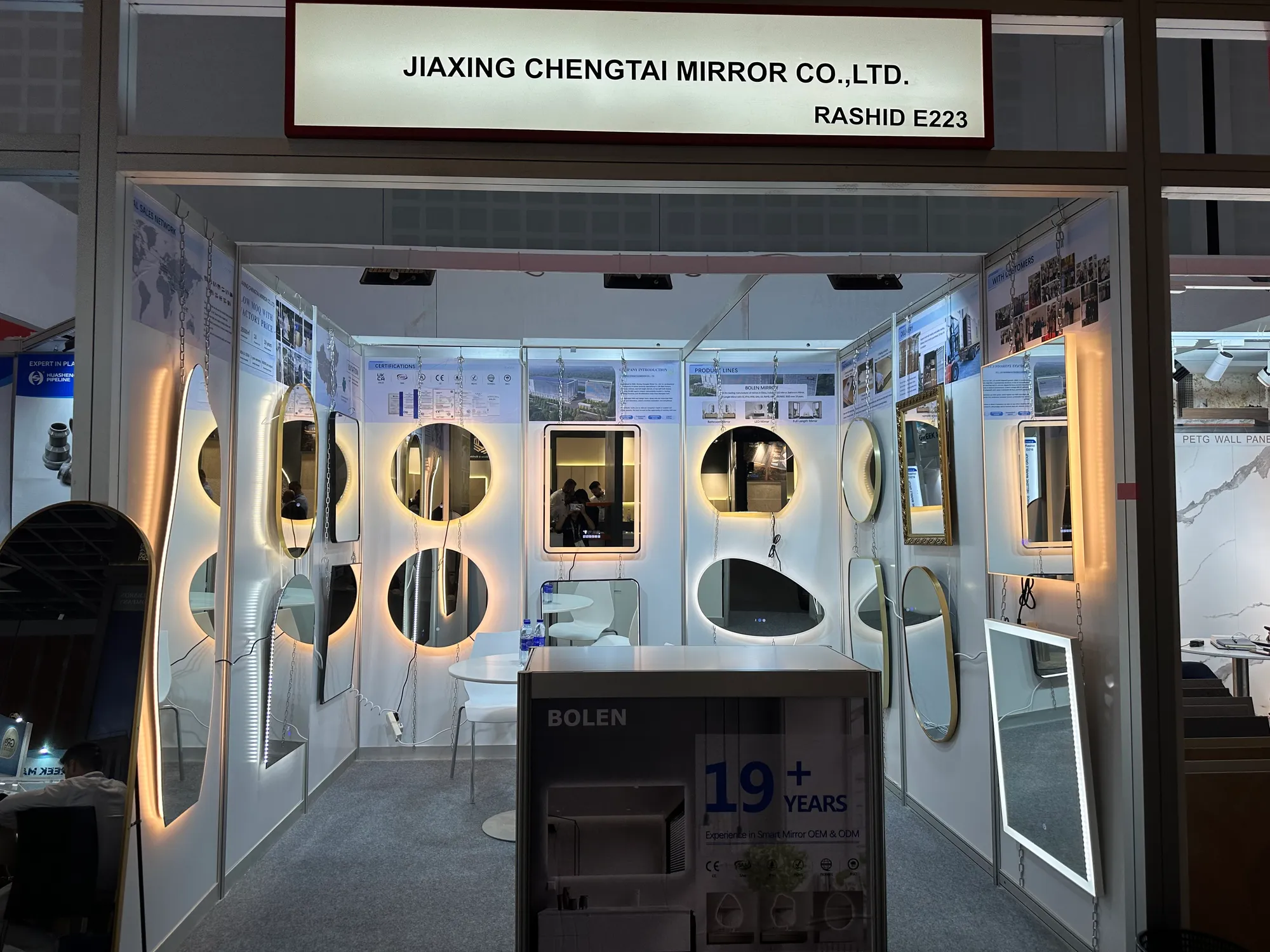 2024-BIG5 DUBAI — Chengtai Mirror international exhibition